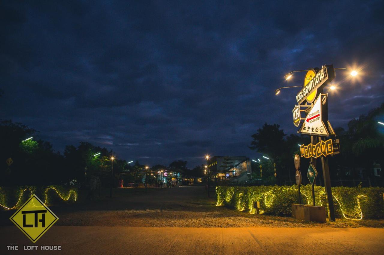 The Loft House Sakaeo Hotel Watthana Nakhon Luaran gambar